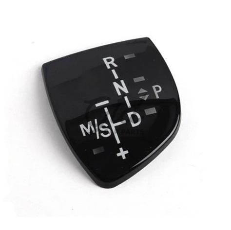 Tampa Acrílico Moca Caixa Automática BMW Série 1 2 3 4 5 7 X1 X3 X4 X5 X6 F20 F22 F36 F15 F16 F25 Versão 1